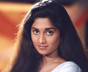 Shalini