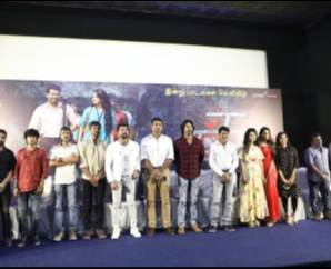 Thadam Audio Launch Stills