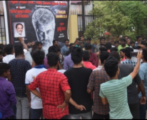 Ajith - Nerkonda Paarvai Trailer Celebration at Madurai