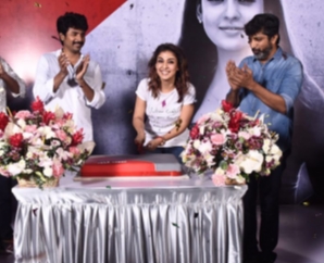 Nayanthara Birthday Celebration