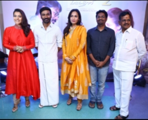 VIP 2 Press Meet