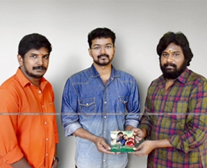 Vijay Launch Anjala Audio