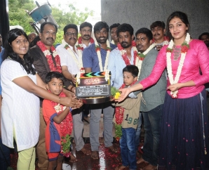 Rekka Movie Launch