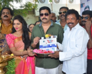 Thol Kodu Thozha Movie Launch