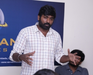 Sethupathi Press Meet