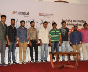 Maya  MovieSuccess Meet Photos