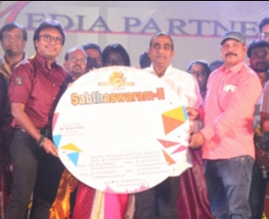 Canada Tamil Singers Sabthaswaram 2 Album Launch Images