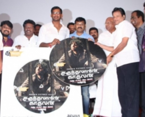 Vishal @ Sagunthalavin Kadhalan Music & Velai Illa Vivasayi Movie Launch