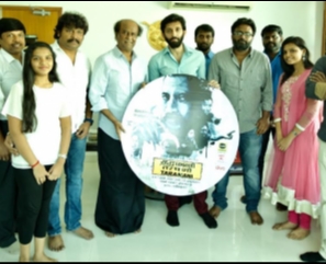 Rajini Launch Taramani Audio