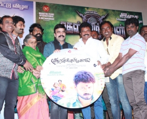 Thennindian & Soorathengai Audio Launch