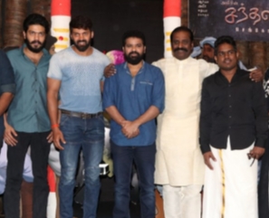 Santhana Devan Press Meet