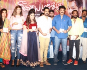 Meesaya Murukku Movie Audio Launch & Press Meet Stills