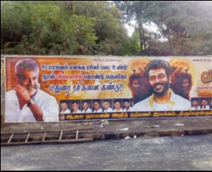 Thala Ajith Massive 30 Feet Wall Poster By Aassai Naayagan Ajith Narpani Iyakkam