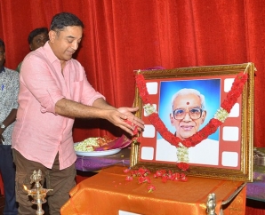 Kamal @ Film News Anandan Anjali