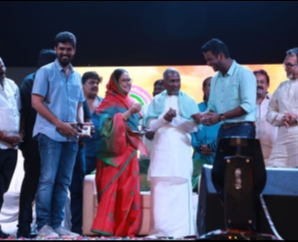 Ilaiyaraaja 75 Press Meet