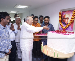 K. Balachander First Memorial Day