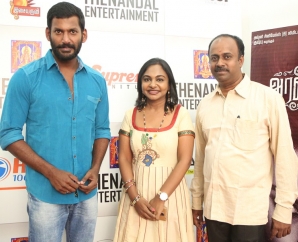 Thenandal Entertainment Prensents Chillu Oru Concert