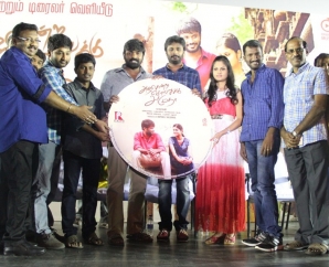 Azhagendra Sollukku Amudha Audio Launch