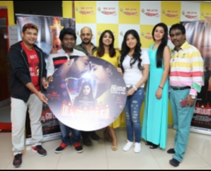 Pattinapakkam Audio Launch