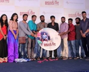 Joker Audio Launch