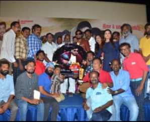 Vaanga Padam Paarkalaam Audio Launch Images