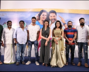 Charlie Chaplin 2 Press Meet Photos