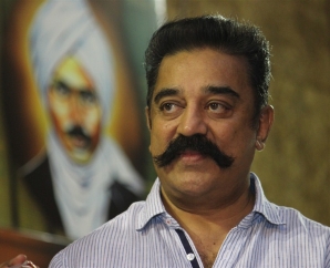 Kamal Haasan Birthday Celebration 2015