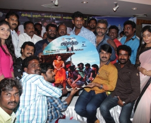 Anjukku Onnu Movie Audio Launch Photos