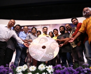 Valla Dhesam Audio & Trailer Launch Stills