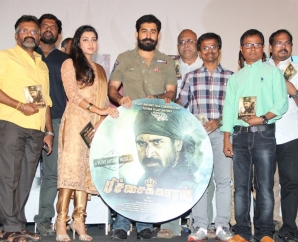 Pichaikkaran Audio Launch