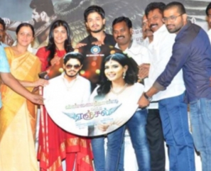 Vinnaithandi Vantha Angel Audio Launch Stills