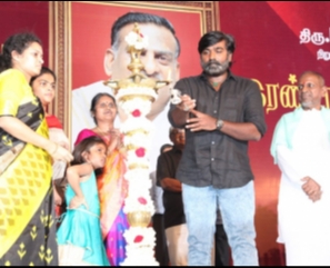 Vijay Sethupathi @ Sairam College