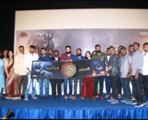 Mayan Movie Launch Stills