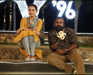 96 Movie Stills