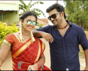 Thavam Movie Stills