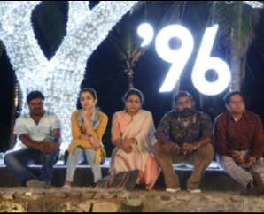 96 Movie Stills