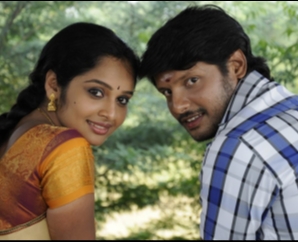 Sevili Movie Stills