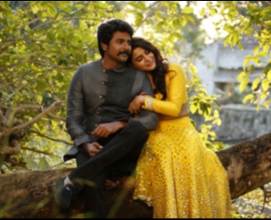 Seemaraja Movie