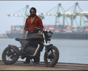 KGF Movie