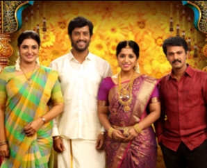 Thirumanam Movie Stills