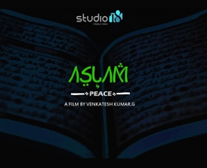 Aslam Movie First Look Poster