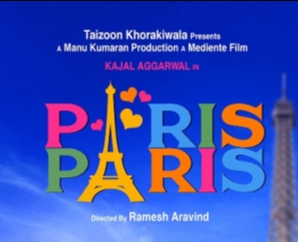 Paris Paris First Look Posters