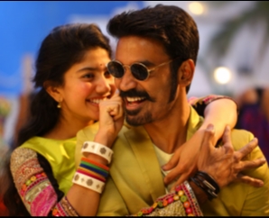 Maari2 Movie Stills