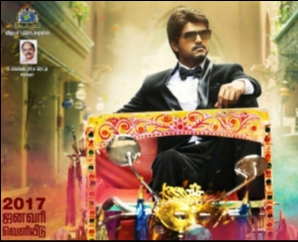 Bairava First Look Posters