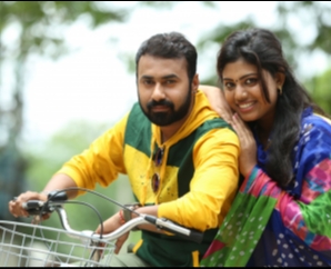 Reel Movie Stills