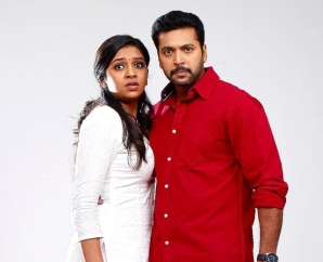 Miruthan movie Image