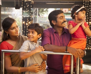 Sethupathi Movie Image