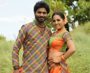 Navarasa Thilagam Stills