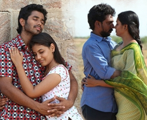 Yenru Thaniyum Movie Image