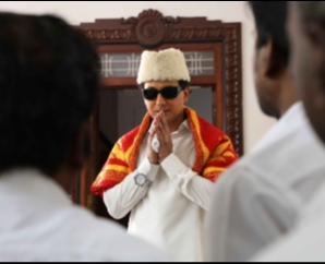 MGR Movie Stills